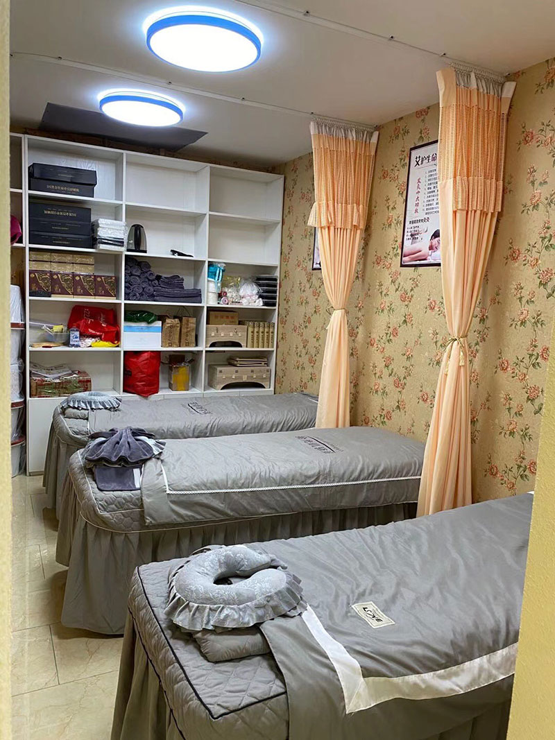 老中醫化妝品專賣店