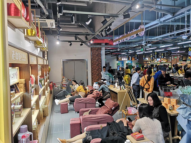 老中醫化妝品專賣店