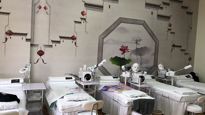 老中醫化妝品專賣店